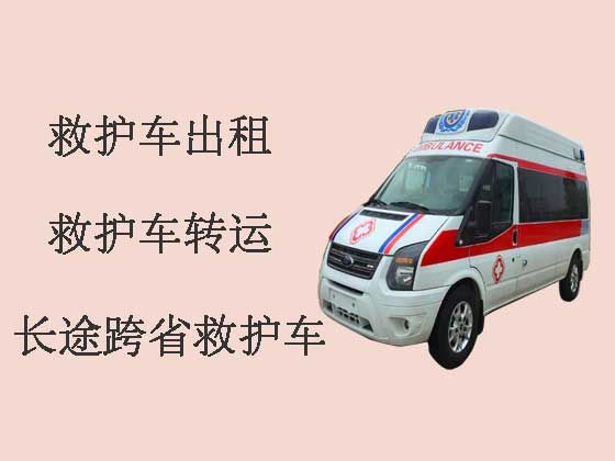 杭州长途救护车出租-跨市救护车